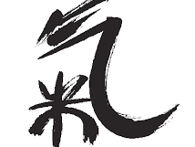 Ki-Atmung